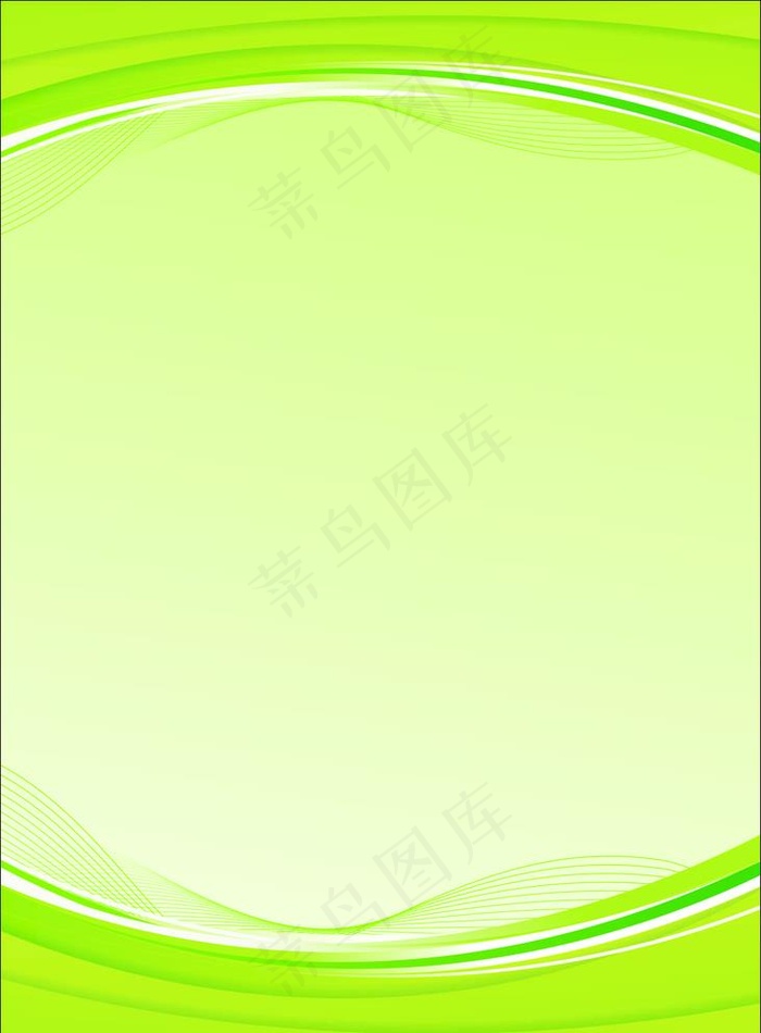 制度牌背景图片