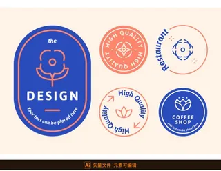 标签设计,精致标签,品质标签,品牌