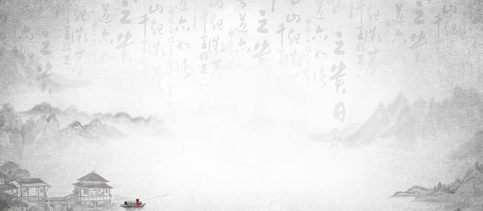 中国风背景图片(2520x1181)psd模版下载