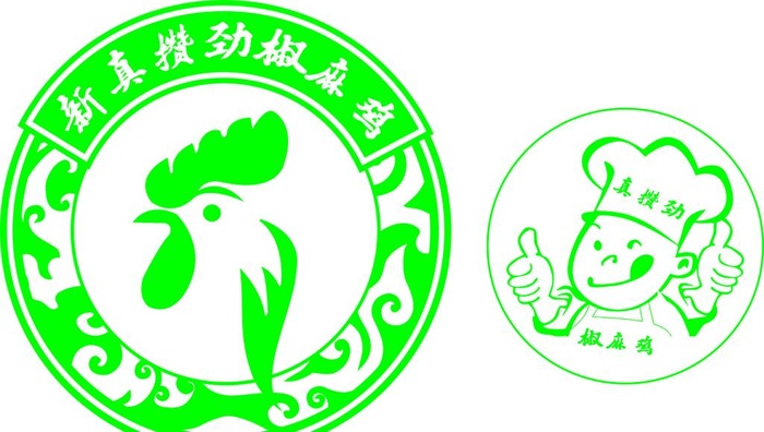 餐饮 鸡 LOGO图片cdr矢量模版下载