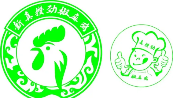 餐饮 鸡 LOGO图片