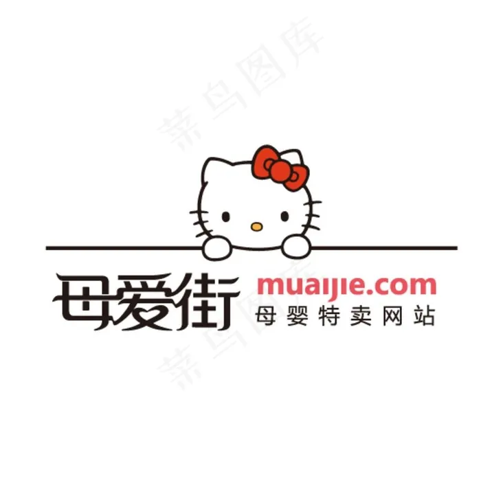 车贴图片ai矢量模版下载