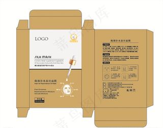 面膜包装盒图片