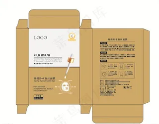 面膜包装盒图片