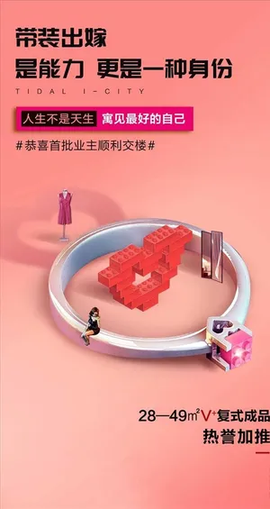 公寓图片 公寓图片