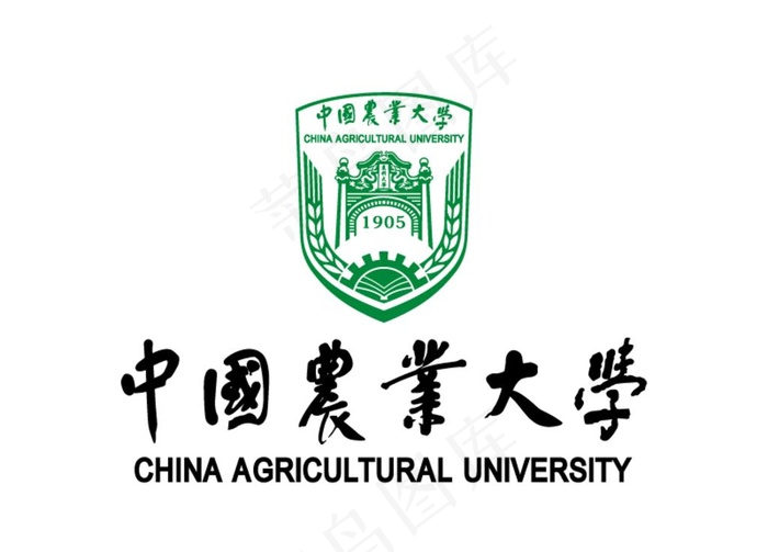 中国农业大学 校徽 LOGO图片ai矢量模版下载