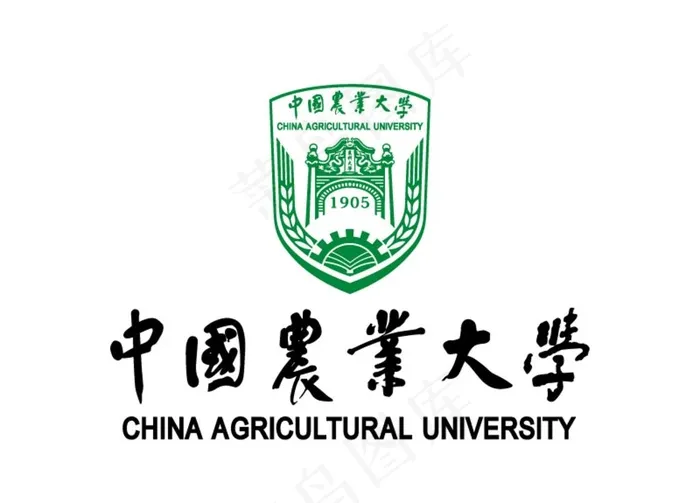 中国农业大学 校徽 LOGO图片ai矢量模版下载