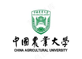 中国农业大学 校徽 LOGO图片