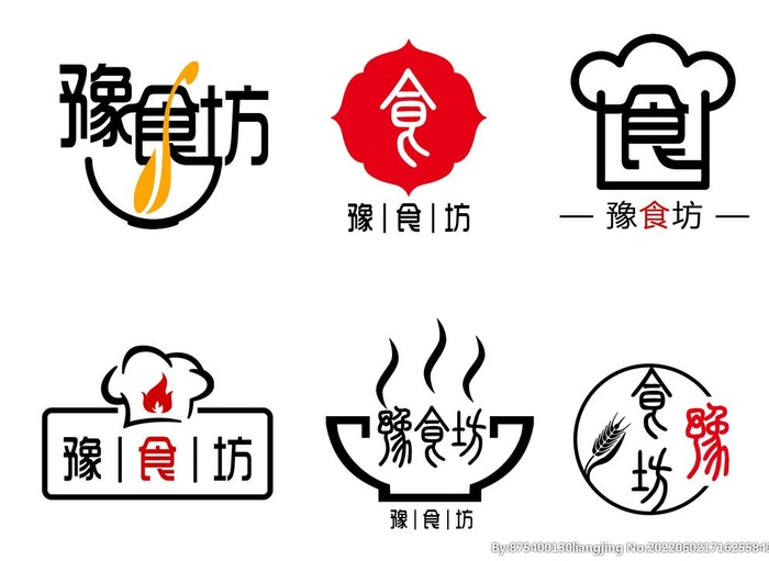 餐饮logo  美食logo 图片