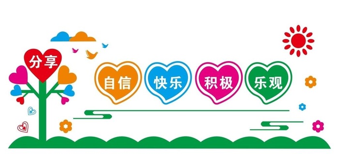 文化墙图片cdr矢量模版下载