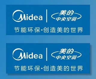 美的空调标志图片