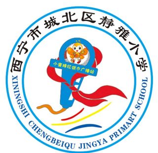 广播站标志图片