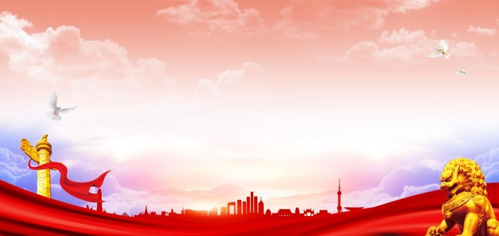 展板背景 图片(3959x2000)psd模版下载