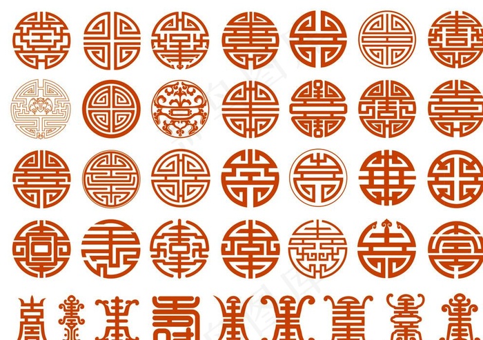 寿纹图片ai矢量模版下载