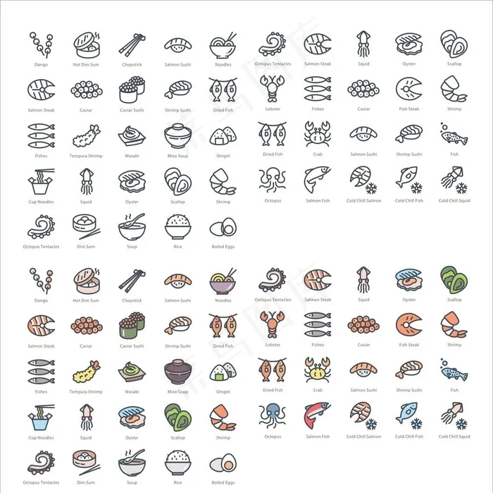 食物图标图片cdr矢量模版下载