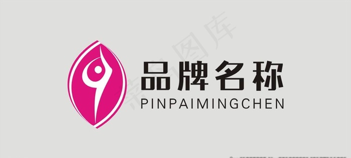 瑜伽LOGO图片