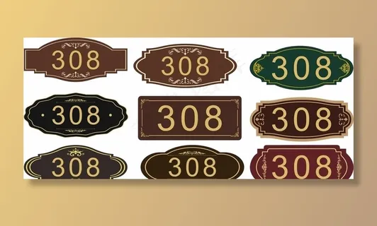 门牌图片 门牌图片