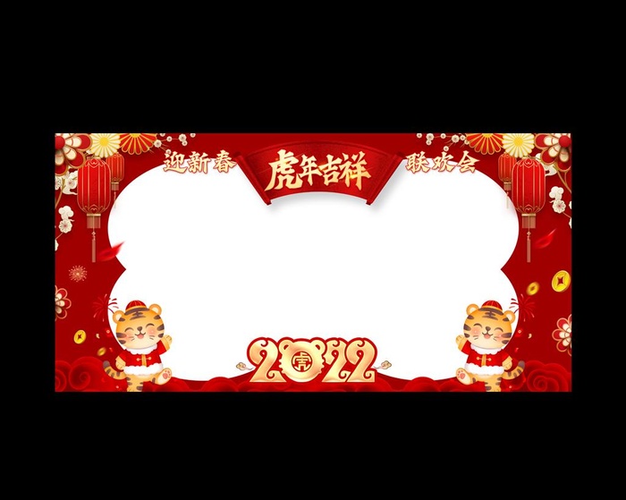 2022拍照框图片psd模版下载