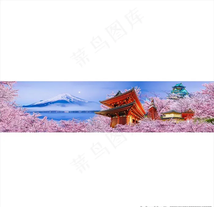 日本风景富士山图片psd模版下载