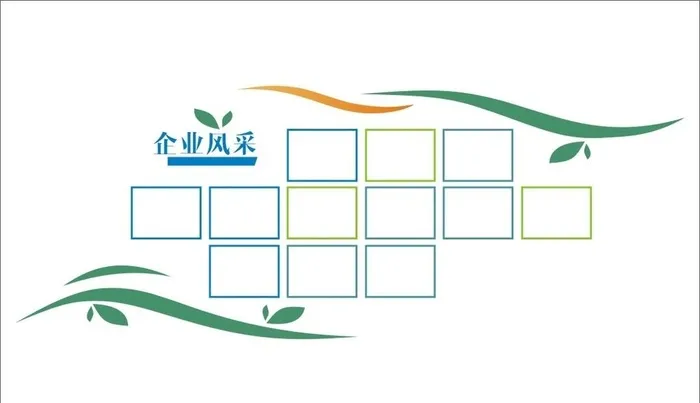 照片墙图片cdr矢量模版下载