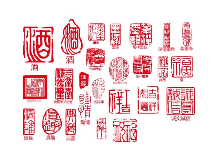 印章图片cdr矢量模版下载