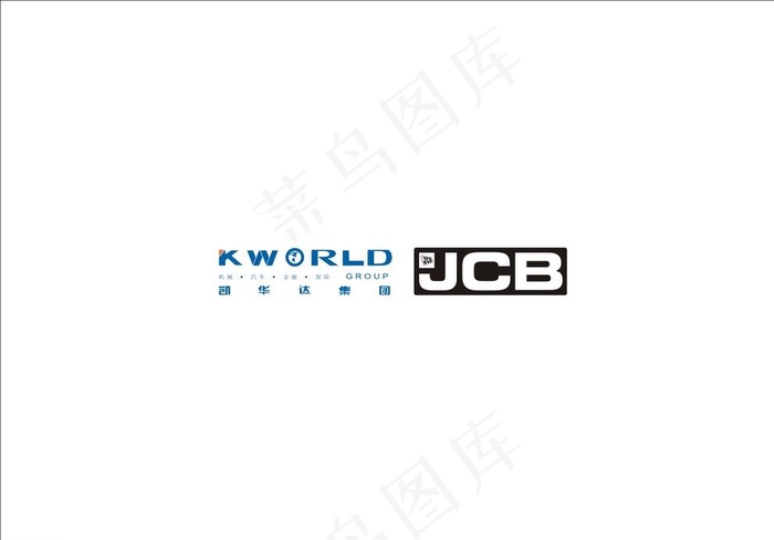 凯华达集团LOGO图片cdr矢量模版下载