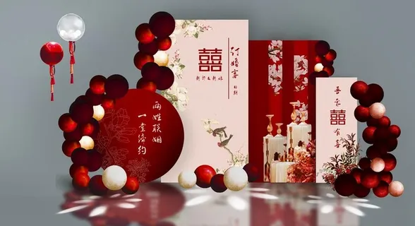 中式订婚宴图片 中式订婚宴图片