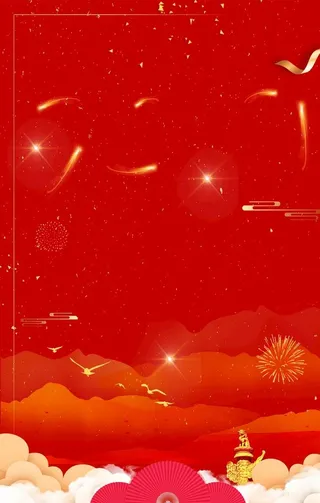 红色背景  图片