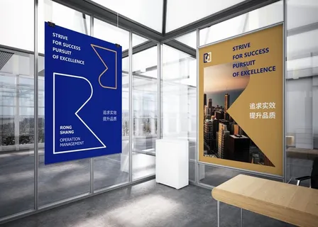 海报贴图样机图片