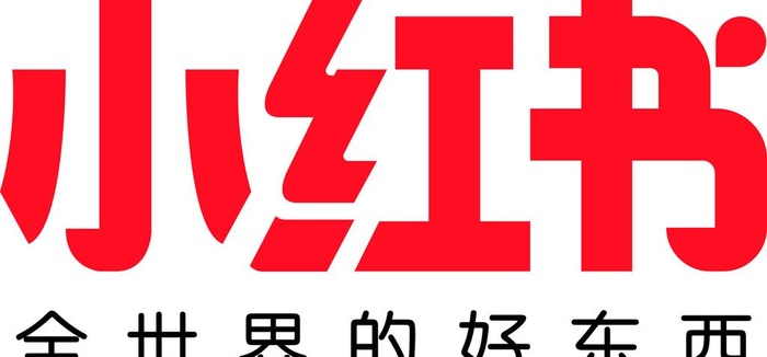 小红书图片cdr矢量模版下载