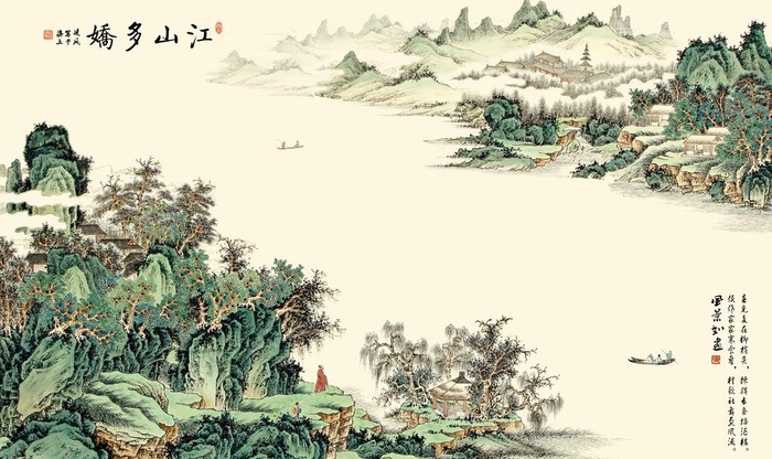 水墨江南图片(9071x5669)psd模版下载