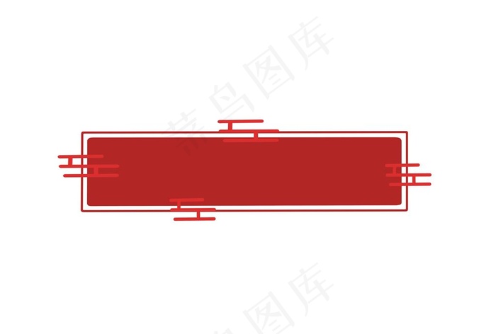 红色标题框边框元素图片psd模版下载