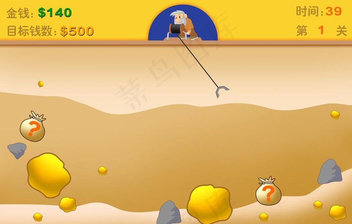 黄金矿工 psd 分图片