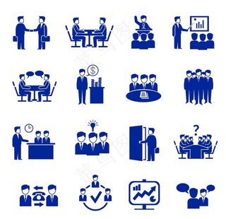 商务办公会议团队人物小图标图片