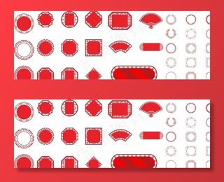 中式婚庆花纹边框图片