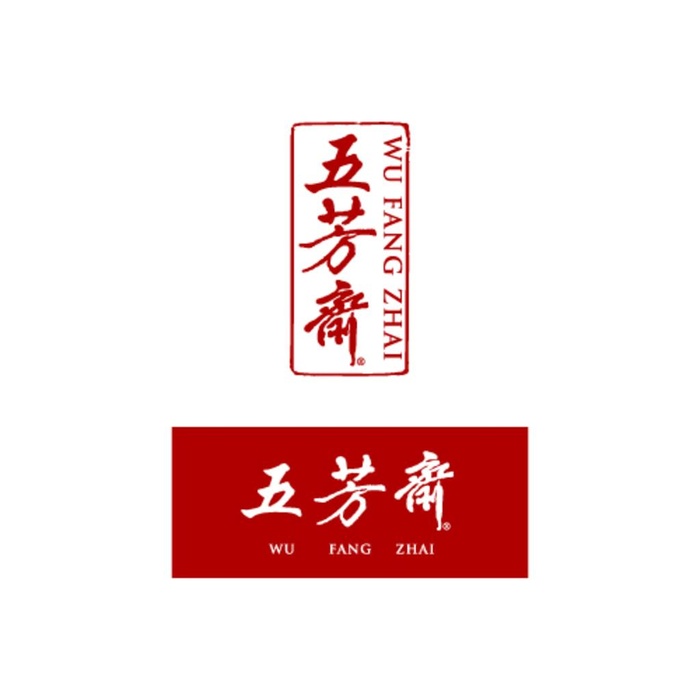 五芳斋品牌logo粽子月饼卤味图片ai矢量模版下载