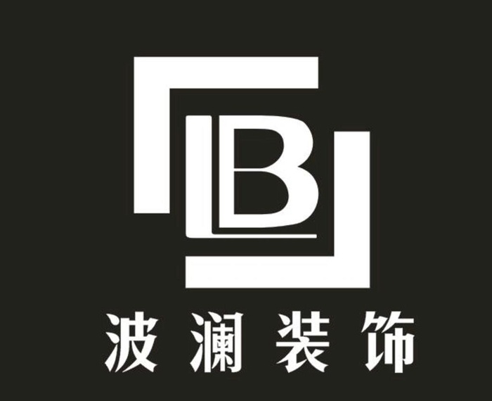 CDRX4装饰公司LOGO图片cdr矢量模版下载