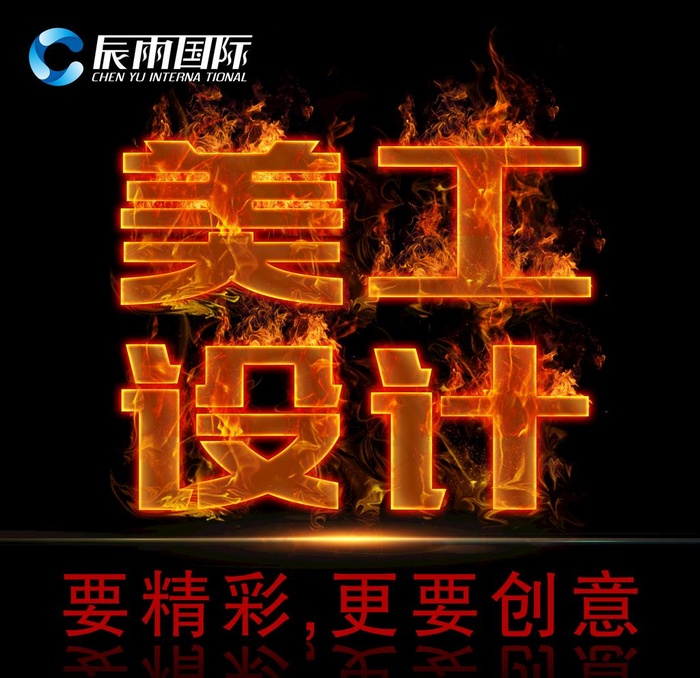 微商图片