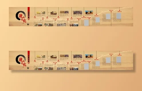 大事记 税收大事记图片