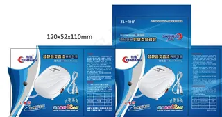 增压泵科技感彩盒包装图片