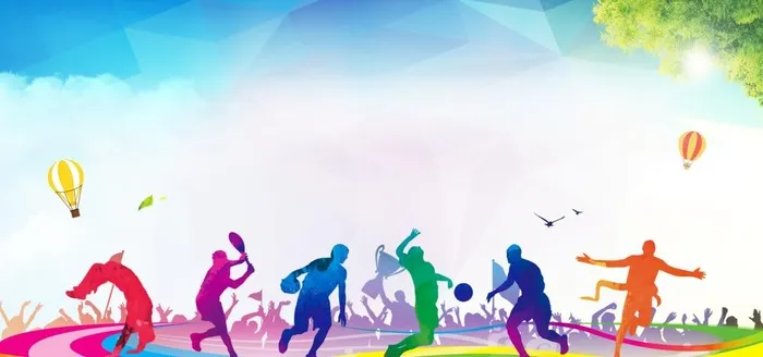 校园运动会背景 图片