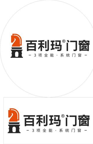 百利玛门窗图片