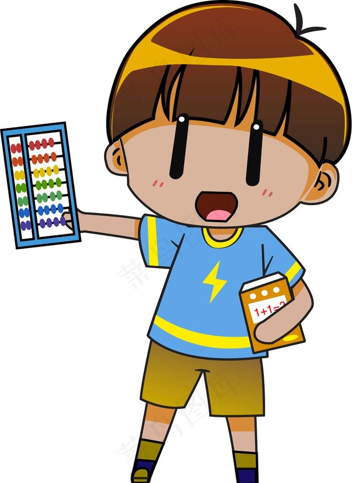 卡通小男孩图片ai矢量模版下载