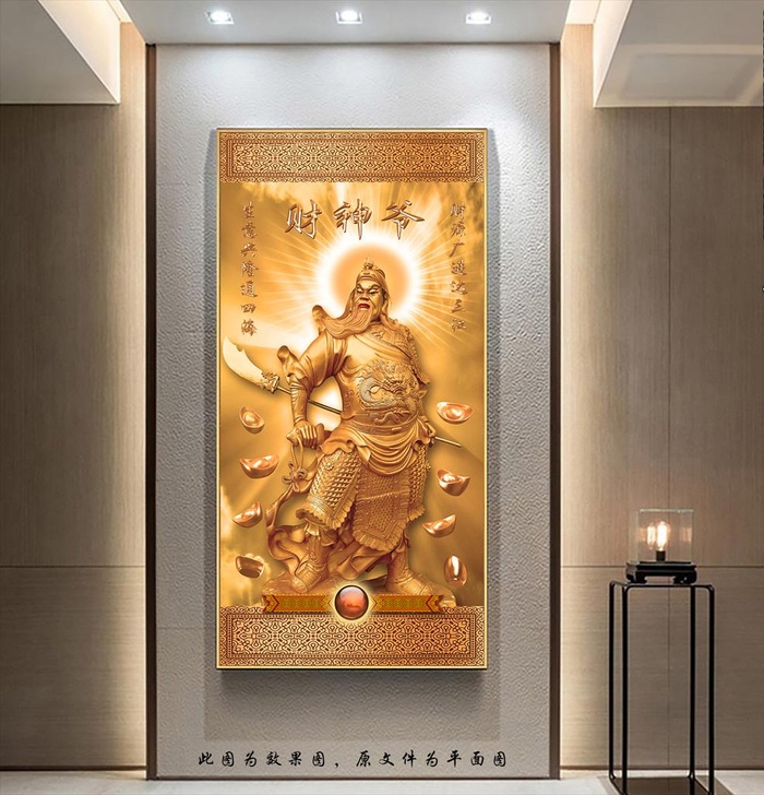 财神爷玄关画图片(4725x9448)psd模版下载