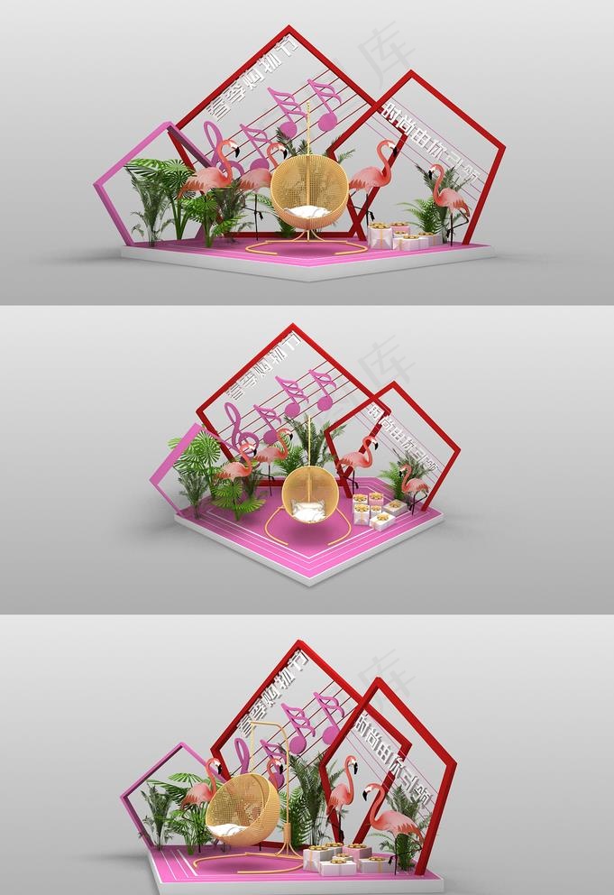 网红美陈 图片