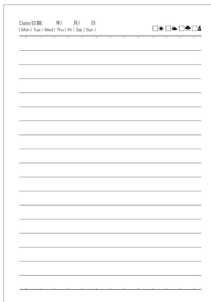 笔记本内页图片