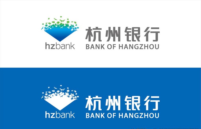 杭州银行图片