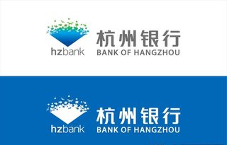 杭州银行图片