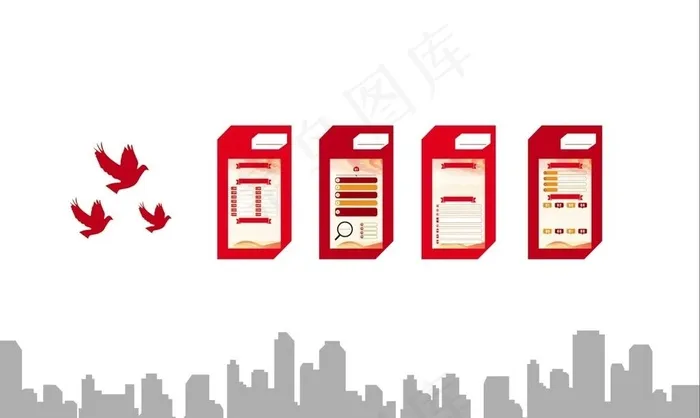 文化墙图片(15239x9629)psd模版下载