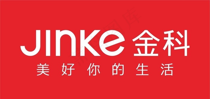 金科LOGO图片cdr矢量模版下载